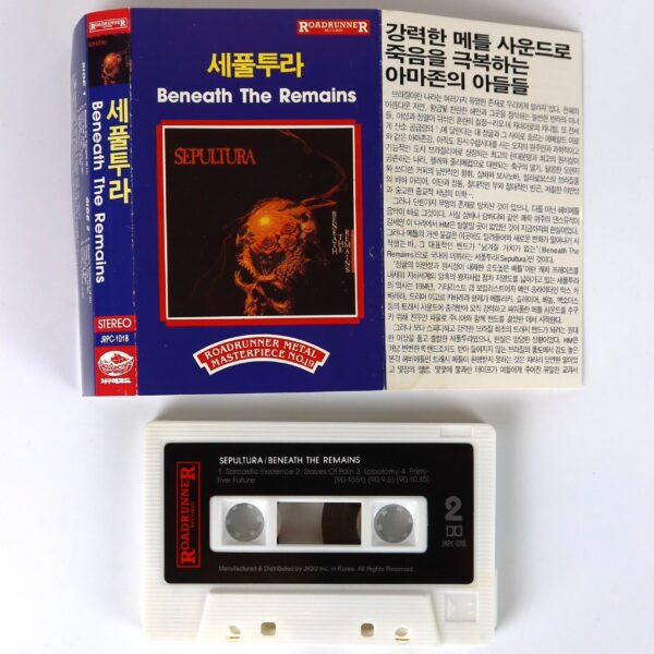 Sepultura - Beneath The Remains Album Cassette Tape Korea