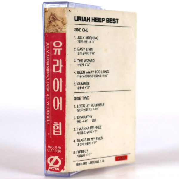 Uriah Heep - Best Album Korean Cassette Tape Korea