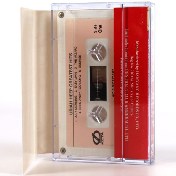 Uriah Heep - Best Album Korean Cassette Tape Korea