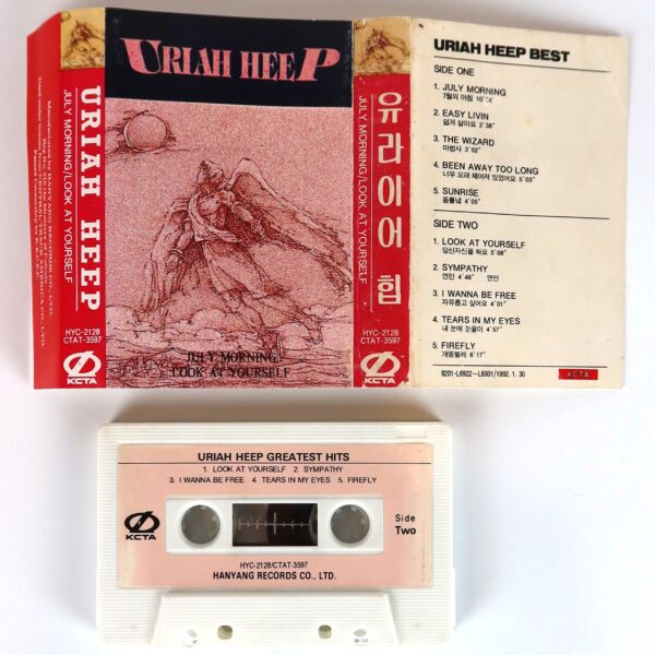 Uriah Heep - Best Album Korean Cassette Tape Korea