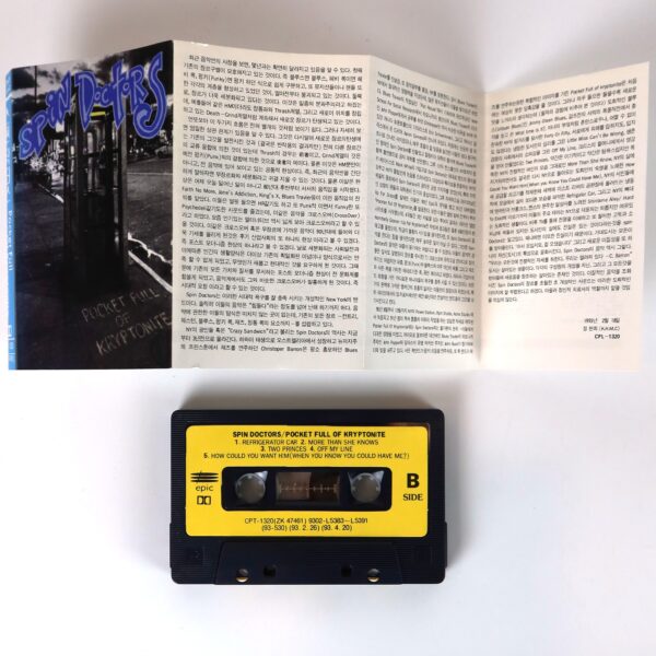 IMG_3007 Spin Doctors - Pocket Full Of Kryptonite Album Korean Cassette Tape Korea