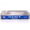 Stevie Ray Vaughan - Greatest Hits Album Korean Cassette Tape Korea