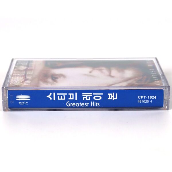 Stevie Ray Vaughan - Greatest Hits Album Korean Cassette Tape Korea