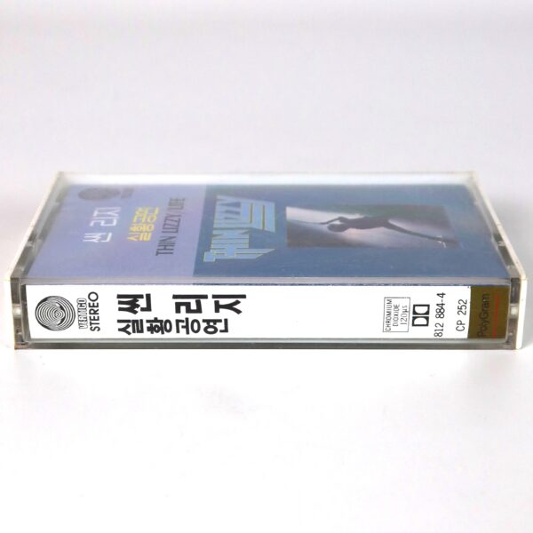 IMG_3058 Thin Lizzy - Life Live Album Korean Cassette Tape Korea