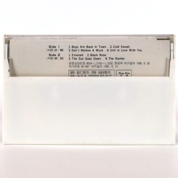 IMG_3059 Thin Lizzy - Life Live Album Korean Cassette Tape Korea