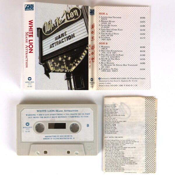 IMG_3064 White Lion - Mane Attraction Album Korean Cassette Tape Korea