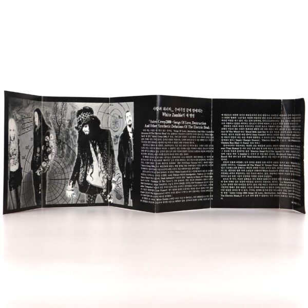 White Zombie - Astro Creep: 2000 Album Korean Cassette Tape Korea