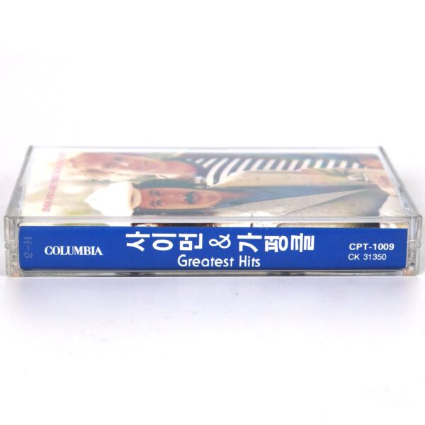 Simon And Garfunkel's Greatest Hits Album Korean Cassette Tape Korea