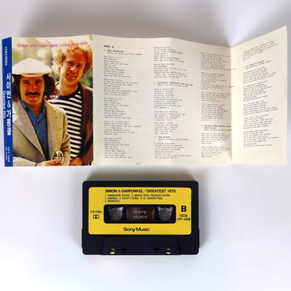 Simon And Garfunkel's Greatest Hits Album Korean Cassette Tape Korea