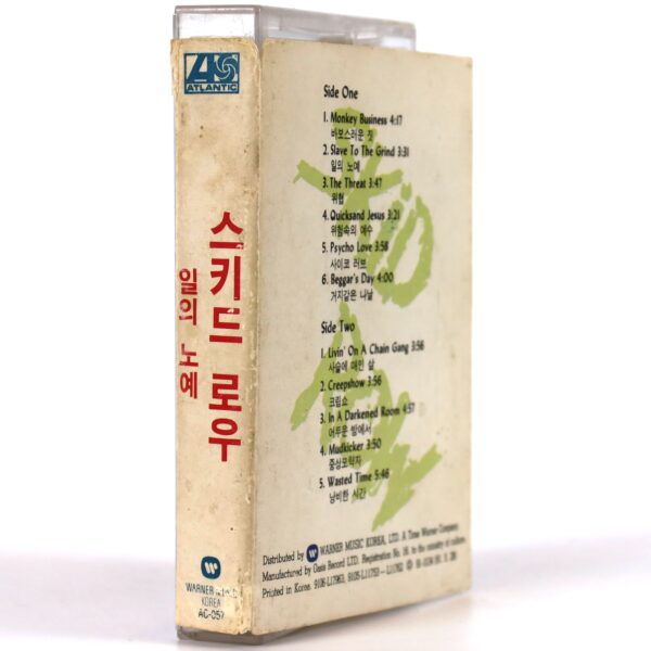 Skid Row - Slave To The Grind Album Korean Cassette Tape Korea