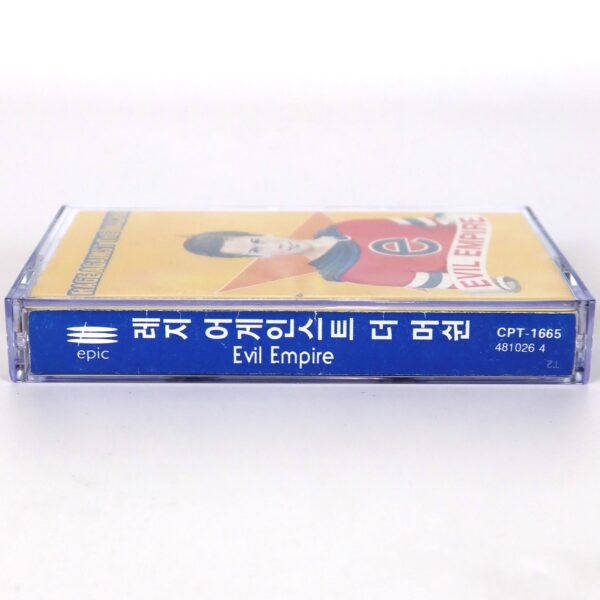 Rage Against The Machine - Evil Empire Album Korean Cassette Tape Korea [read]