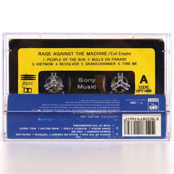 Rage Against The Machine - Evil Empire Album Korean Cassette Tape Korea [read]