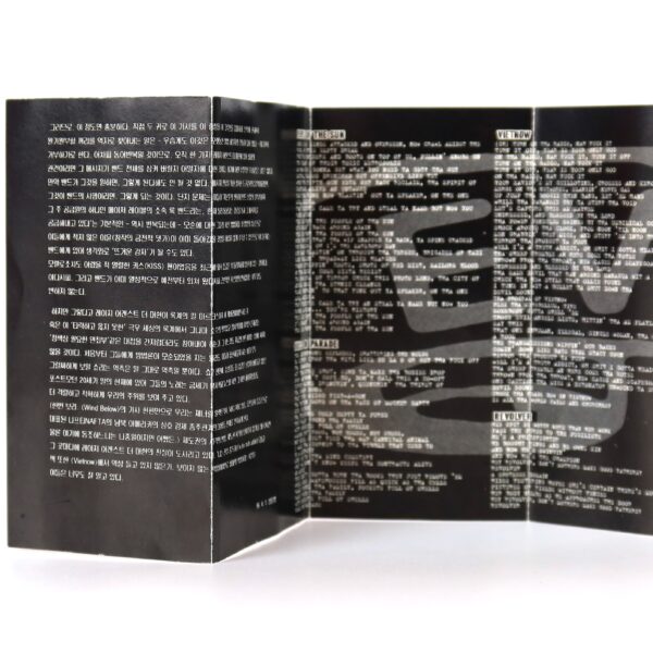 Rage Against The Machine - Evil Empire Album Korean Cassette Tape Korea [read]