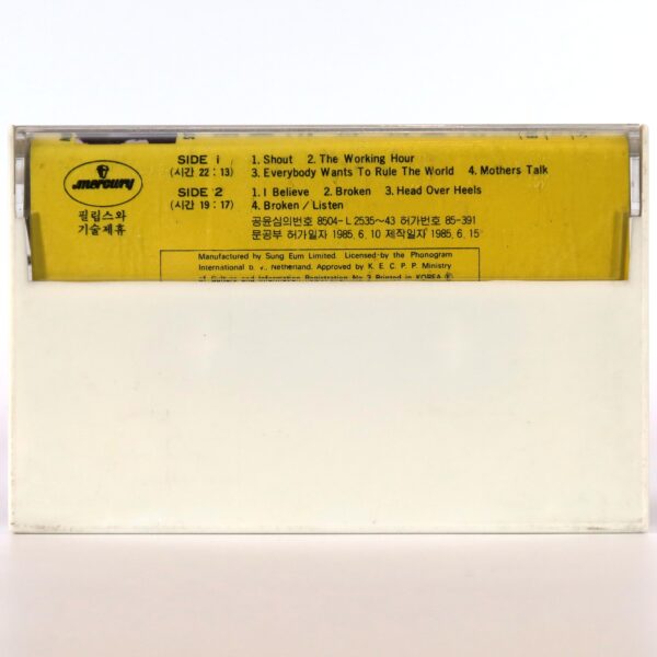 Tears For Fears - Songs From The Big Chair Album Korean Cassette Tape Korea