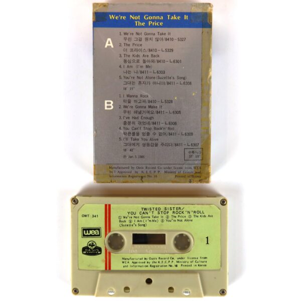 Twisted Sister - You Can't Stop Rock 'N' Roll Album Korean Cassette Tape Korea