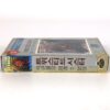 Twisted Sister - You Can't Stop Rock 'N' Roll Album Korean Cassette Tape Korea