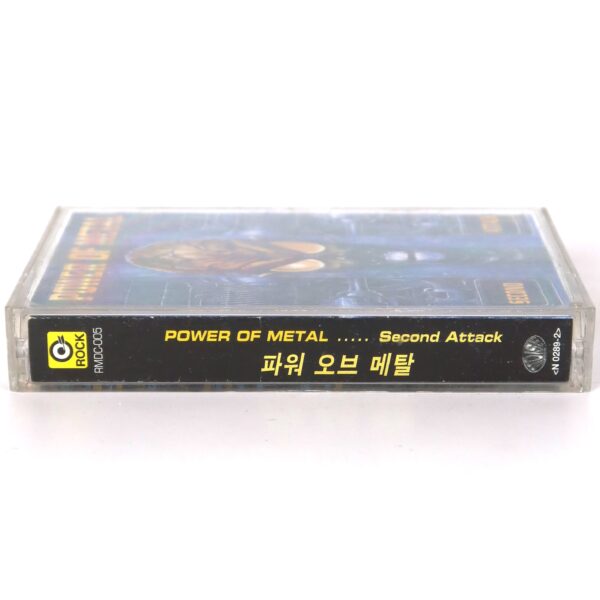 Power Of Metal Second Attack Compilation Album Korean Cassette Tape Korea