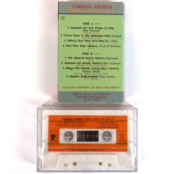 Disco Town Mix Vol. 2 Compilation Album Korean Cassette Tape Korea Italo-Disco
