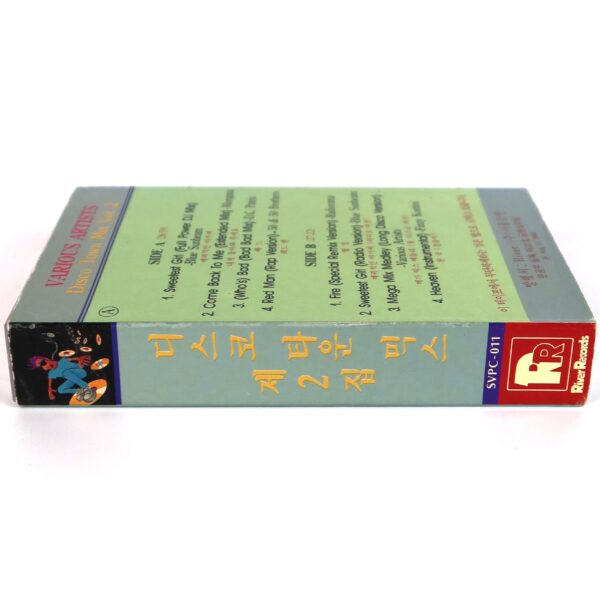 Disco Town Mix Vol. 2 Compilation Album Korean Cassette Tape Korea Italo-Disco