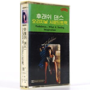 Flashdance Original Soundtrack Album Korean Cassette Tape Korea OST