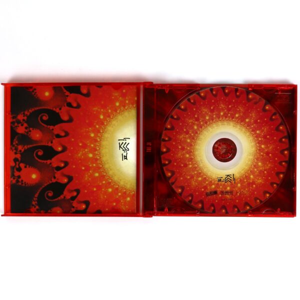 IMG_3258 Seo Taiji - Ultramania Album CD K-Rock Korea 2000 Tai Ji 2009 Reissue