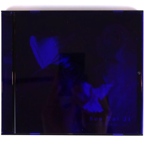 IMG_3261 Seo Taiji - Solo Debut Album CD K-Rock Korea 2009 Reissue
