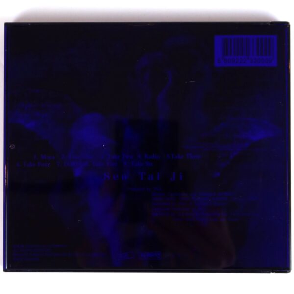 IMG_3262 Seo Taiji - Solo Debut Album CD K-Rock Korea 2009 Reissue