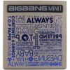 Bigbang - Always 1st Mini Album CD No 3D Paper [2008 KMP Pressing]