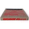 Bigbang - Hot Issue Mini Album CD No 3D Paper [2007 KMP Pressing]