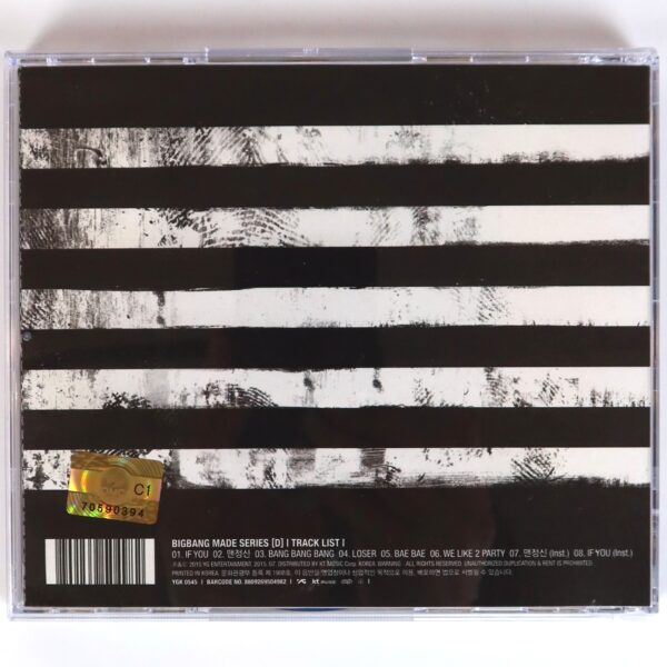 IMG_3280 Bigbang - Made Series d Mini Album CD + Puzzle Ticket 2015