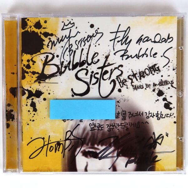 IMG_3337 Bubble Sisters - Be Strong Signed Autographed CD Album K-Pop R&B 2007