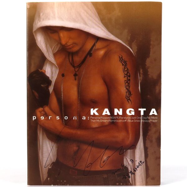 Kangta - Persona Signed Autographed Promo Album CD 2005 K-Pop H.O.T [read]