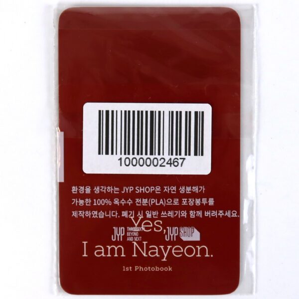 Twice Yes, I am Nayeon [Sky Ver.] 1st Photobook + Photocards + POB