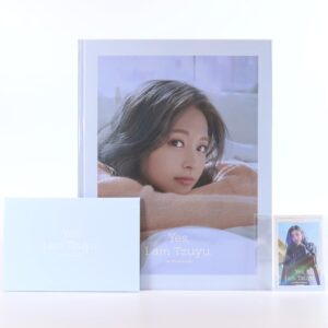Twice Yes, I am Tzuyu [Blue Ver.] 1st Photobook + Postcards + Photocards