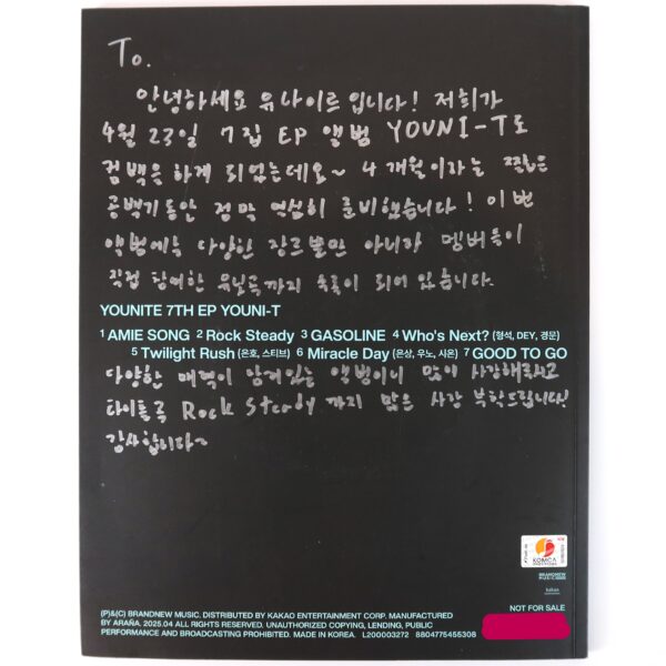 Younite - Youni-T 7th Mini Album Signed + Message CD Promo 2025