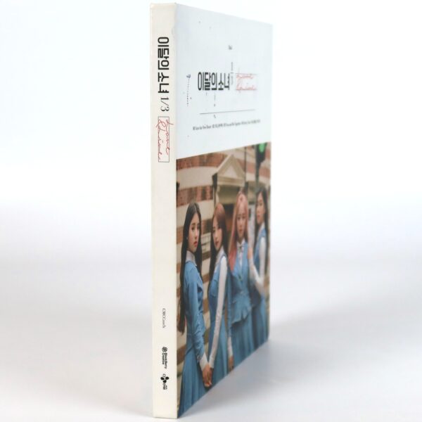 Loona 1/3 - Love & Live Mini Album Signed Autographed CD Promo K-Pop 2017