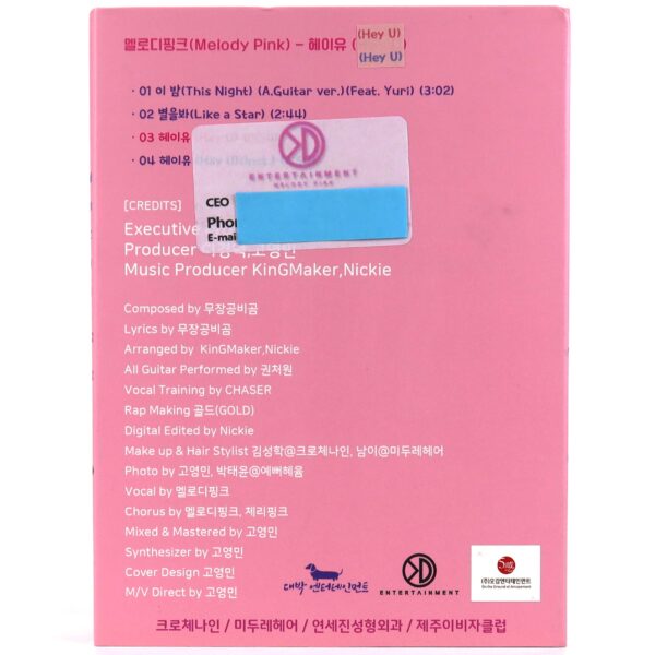 Melody Pink - Hey U Signed Autographed Promo Single Album 2019 K-Pop Hay U