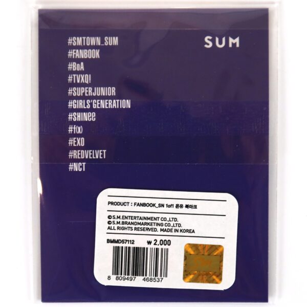 Shinee - 1 of 1 Onew FanBook Bookmark Sum K-Pop 2016