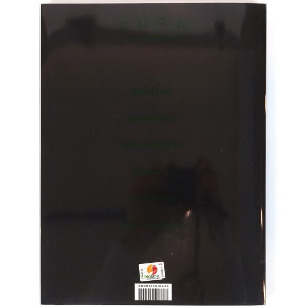 Vanner - Burn [Sparkle Ver.] 3rd Mini Album Signed Autographed CD Promo 2024