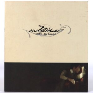 IMG_3845 Outsider - The Outsider Album CD K-Rap Korean Hip Hop 2010