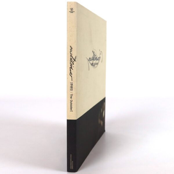 Outsider - The Outsider Album CD K-Rap Korean Hip Hop 2010