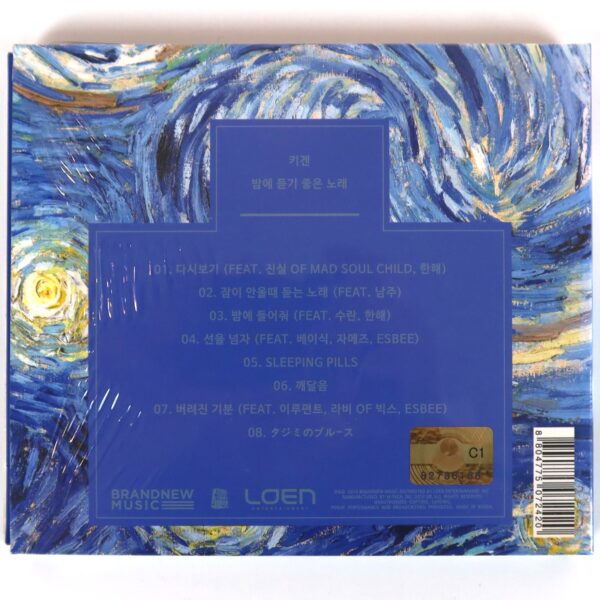 Kiggen - Song For the Night Album CD K-Rap Korean Hip Hop 2016