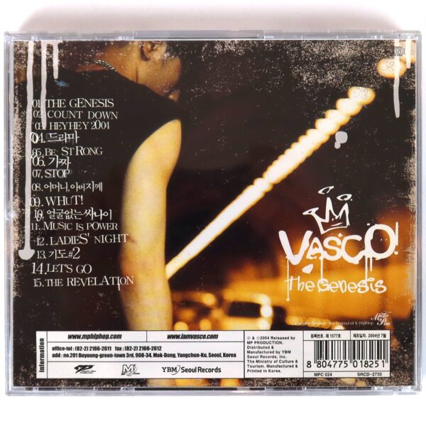 Vasco - The Genesis Album CD K-Rap Korean Hip Hop 2004