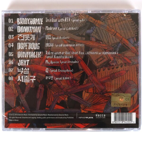 Commentary 2016 Compilation Album Sealed CD K-Rap Korean Hip Hop