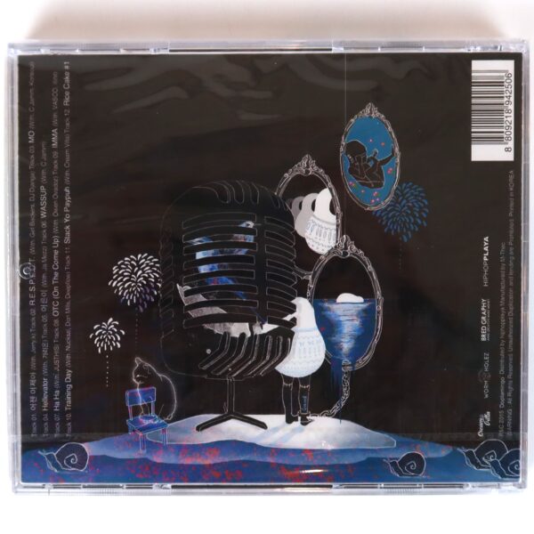 Doplamingo - Spectrum Range Album Sealed CD K-Rap Korean Hip Hop 2015