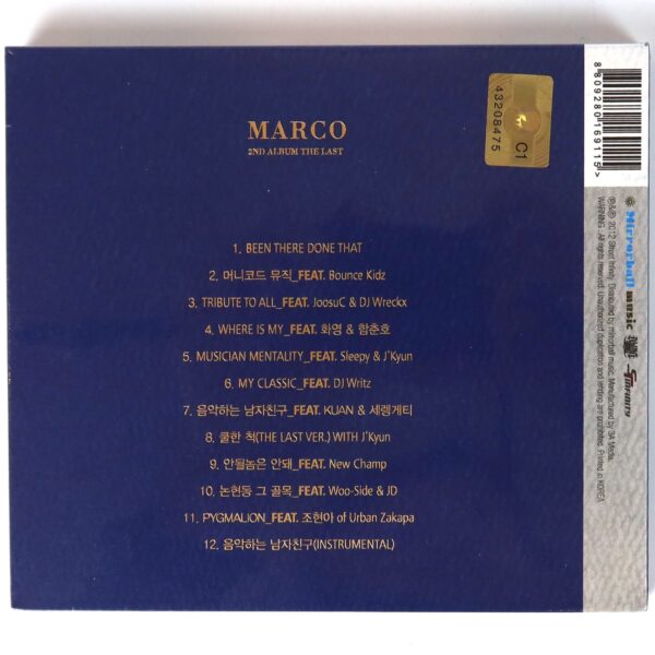 Marco - The Last Album Sealed CD K-Rap Korean Hip Hop 2012