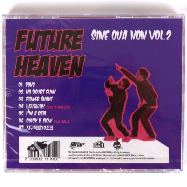 Future Heaven - Sine Qua Non Vol. 2 Album Sealed CD K-Rap Korean Hip Hop 2009