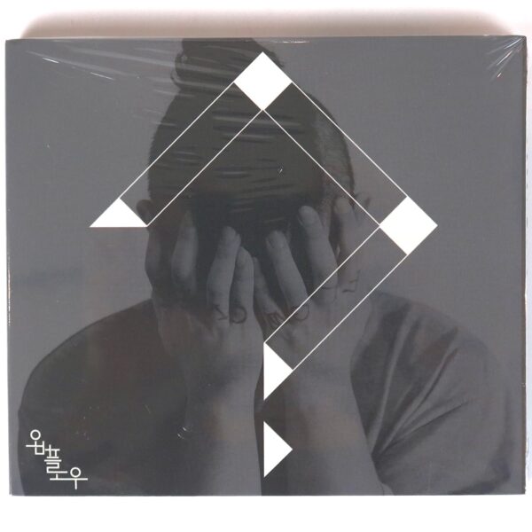 Overflow - The Question Album Sealed CD K-Rap Korean Hip Hop 2014