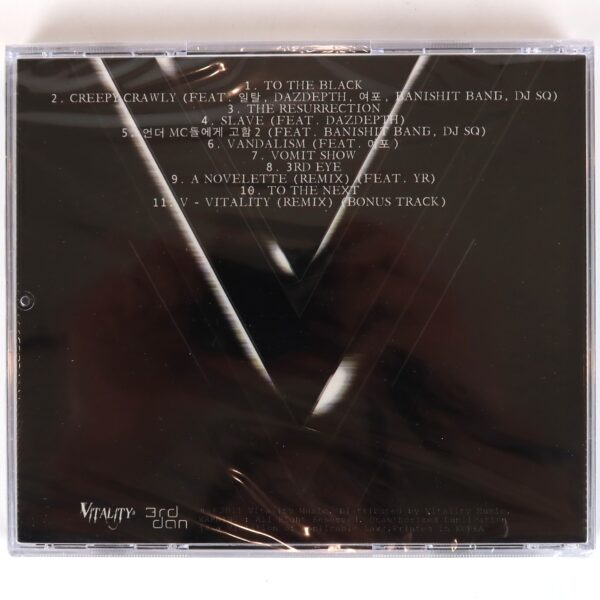 Ignito - Black Album Sealed CD K-Rap Korean Hip Hop 2011