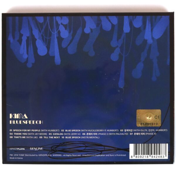 Kima - Blue Speech Album Sealed CD K-Rap Korean Hip Hop 2014